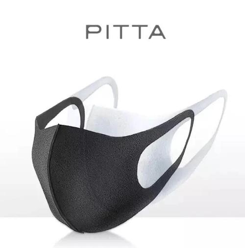 疫情防飞沫口罩-防飞沫口罩能防新冠病毒吗？-第5张图片-德宏生活网