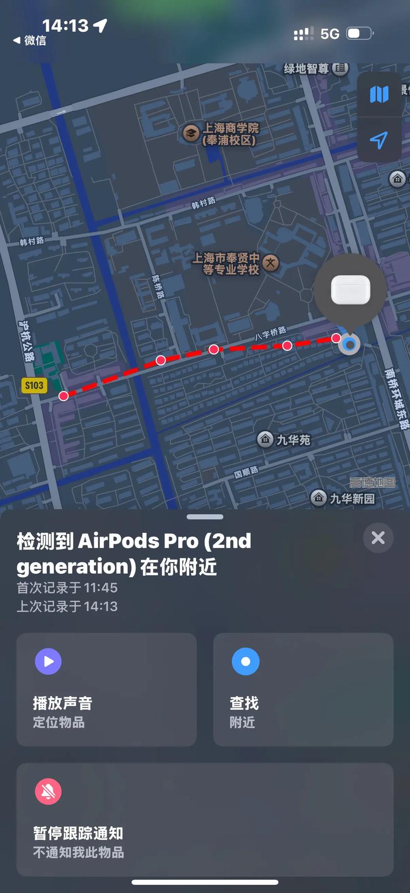 全国疫情实时跟踪_全国疫情实时数据更新-第2张图片-德宏生活网 全国疫情实时跟踪_全国疫情实时数据更新-第2张图片-德宏生活网