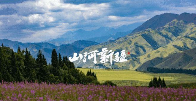 新疆疫情隔离信息_新疆最新疫情隔离政策提示-第5张图片-德宏生活网 新疆疫情隔离信息_新疆最新疫情隔离政策提示-第5张图片-德宏生活网