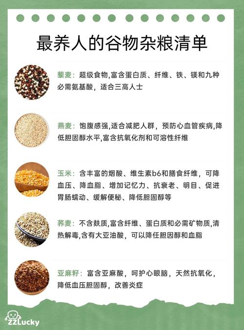 疫情物资采购清单,疫情防控物资采购报告模板-第4张图片-德宏生活网 疫情物资采购清单,疫情防控物资采购报告模板-第4张图片-德宏生活网