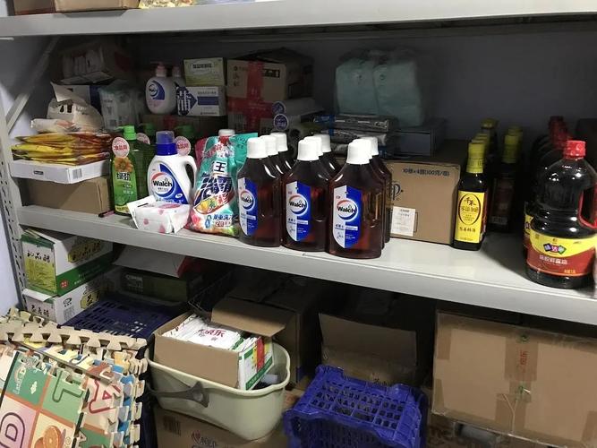 疫情物资采购清单,疫情防控物资采购报告模板-第5张图片-德宏生活网 疫情物资采购清单,疫情防控物资采购报告模板-第5张图片-德宏生活网