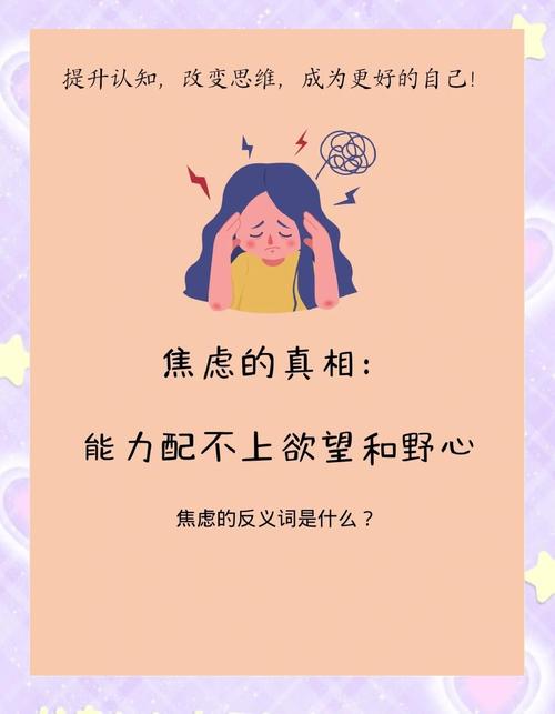 疫情心里疏导指南-疫情心理疏导五步法？-第1张图片-德宏生活网