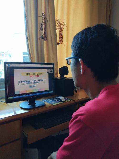 疫情心里疏导指南-疫情心理疏导五步法？-第5张图片-德宏生活网