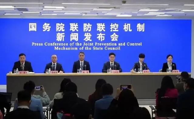 疫情联防联控办,疫情联防防控-第4张图片-德宏生活网 疫情联防联控办,疫情联防防控-第4张图片-德宏生活网