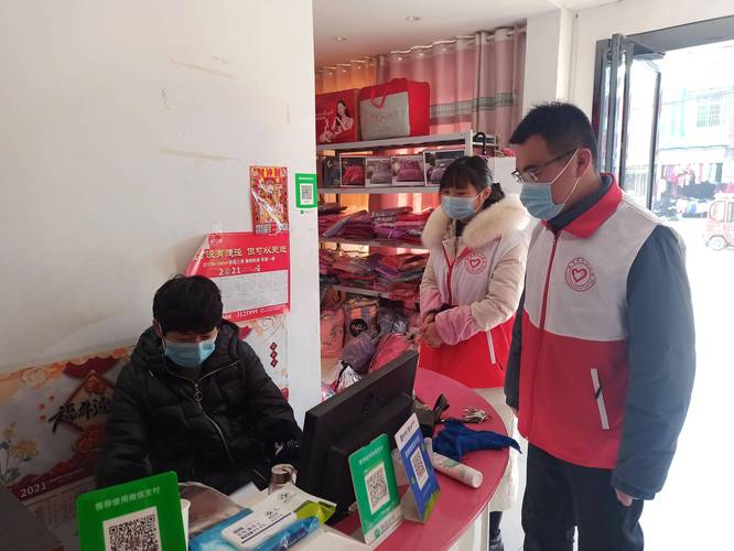 青年奔赴疫情前线-抗疫前线的青年？-第2张图片-德宏生活网