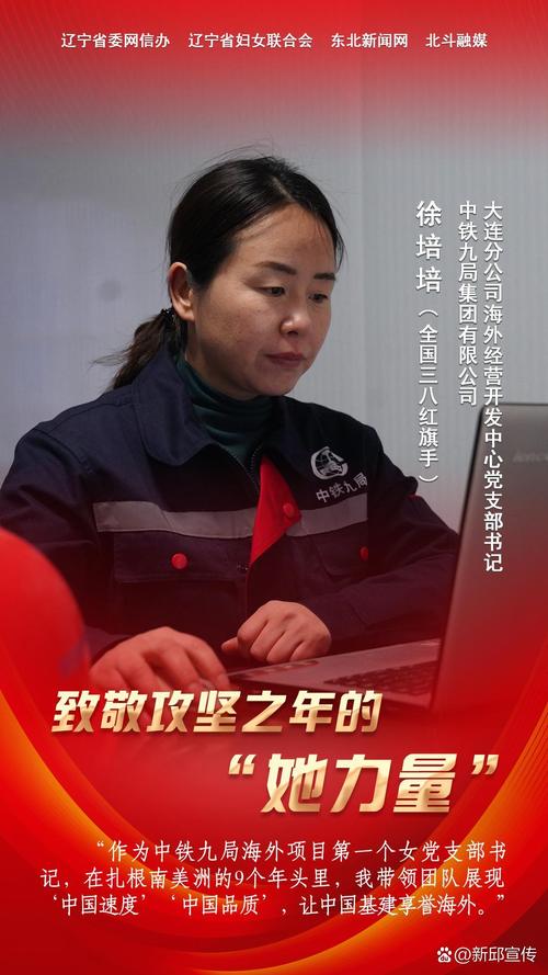 青年奔赴疫情前线-抗疫前线的青年？-第3张图片-德宏生活网