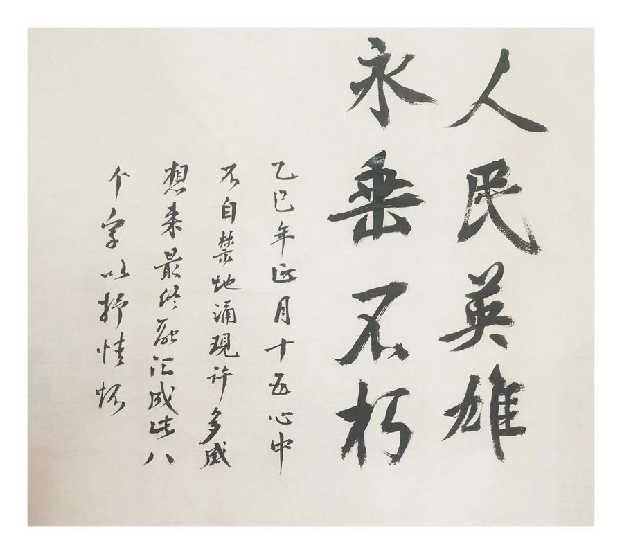 广大医务者疫情_广大医务人员奋战在抗击疫情主战场上-第4张图片-德宏生活网