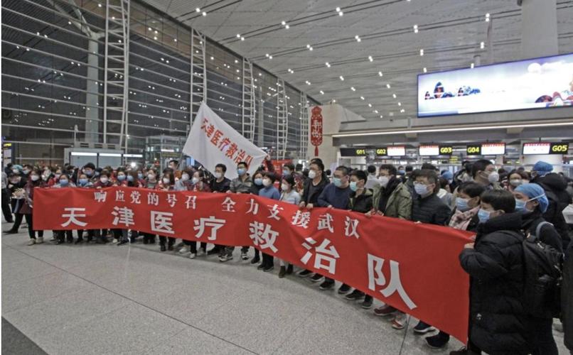 广大医务者疫情_广大医务人员奋战在抗击疫情主战场上-第5张图片-德宏生活网