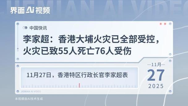 疫情的爆发原因，疫情发生的主要原因-第3张图片-德宏生活网