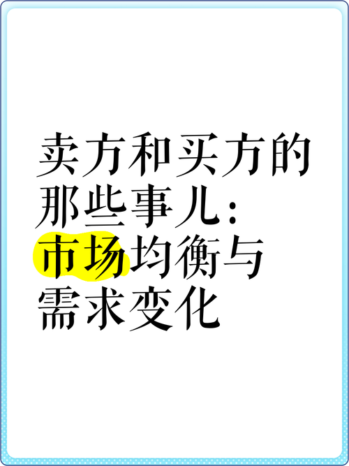 疫情是哪个市场-疫情是在哪里？-第2张图片-德宏生活网