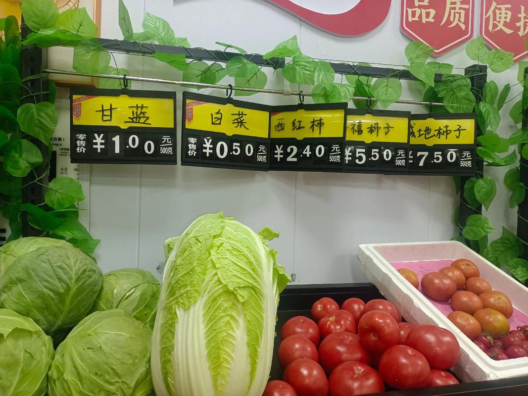 疫情是哪个市场-疫情是在哪里？-第3张图片-德宏生活网