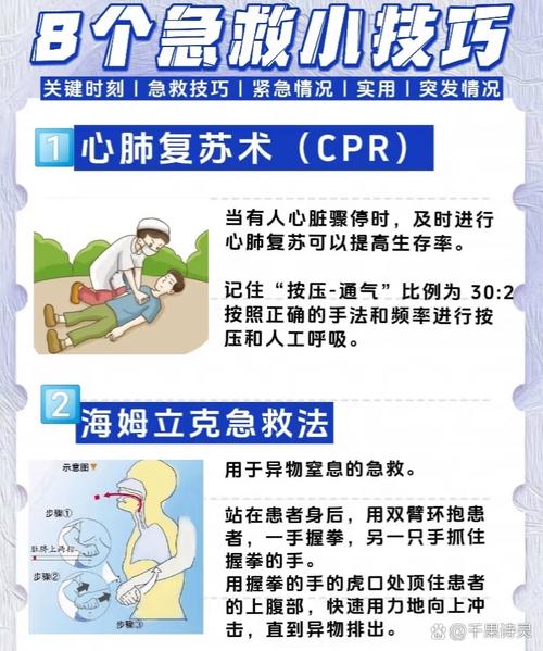 疫情之后企业如何，疫情之后企业如何发展-第2张图片-德宏生活网