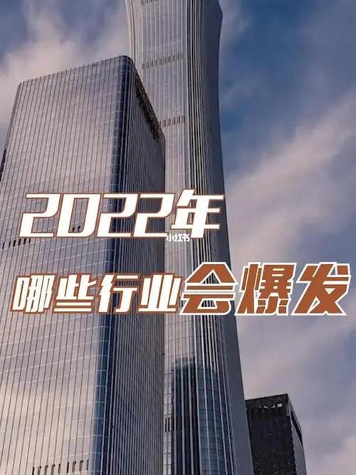 疫情之后企业如何，疫情之后企业如何发展-第5张图片-德宏生活网