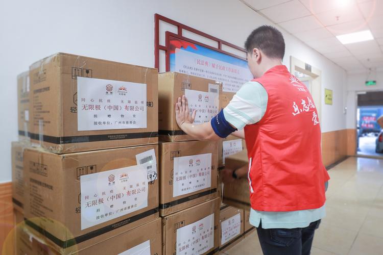 疫情运送的物资-疫情期间运送物资事例？-第1张图片-德宏生活网