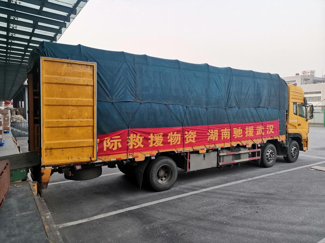 疫情运送的物资-疫情期间运送物资事例？-第4张图片-德宏生活网
