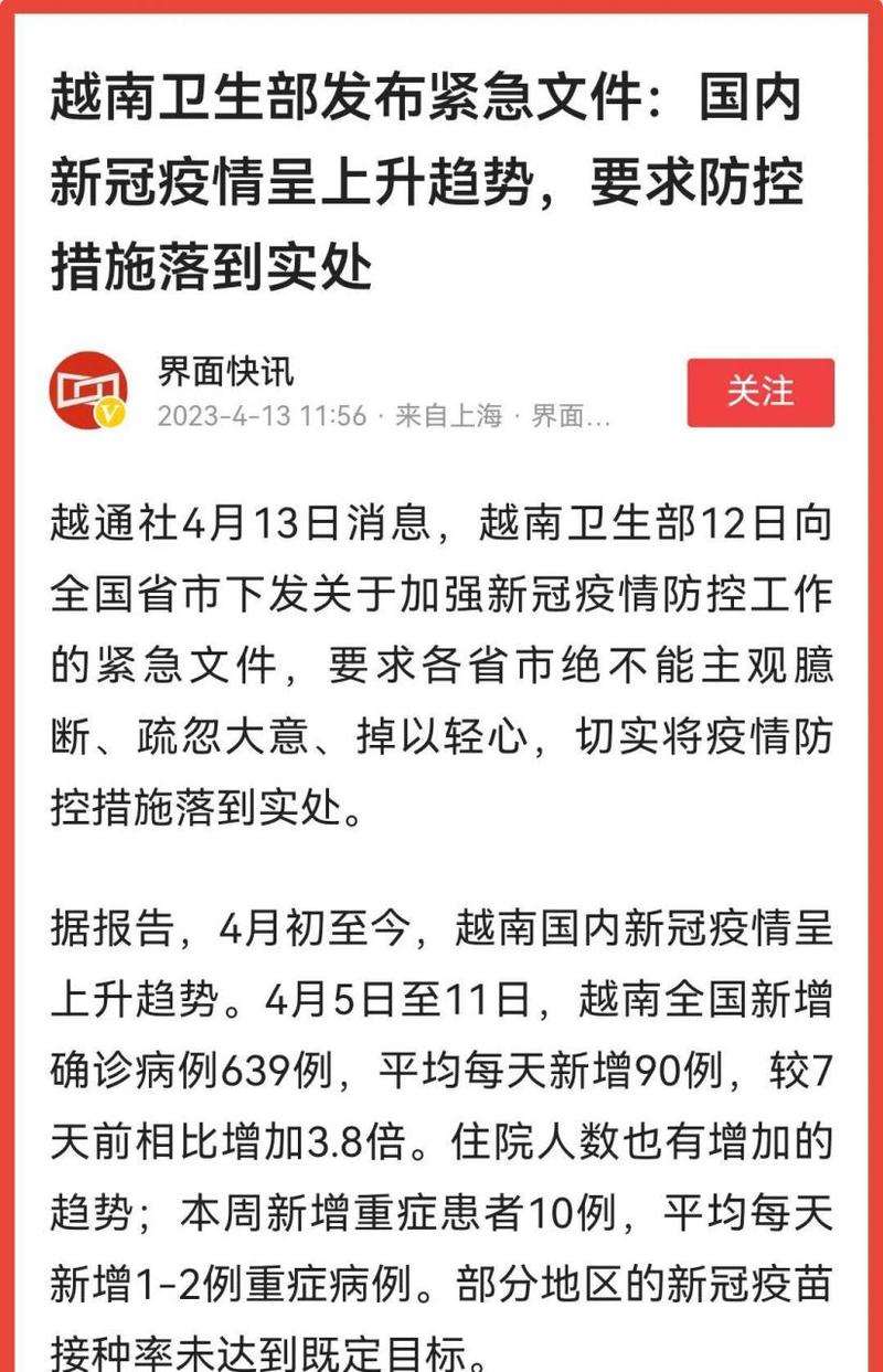 甘肃22日疫情_1月22日甘肃疫情-第1张图片-德宏生活网 甘肃22日疫情_1月22日甘肃疫情-第1张图片-德宏生活网