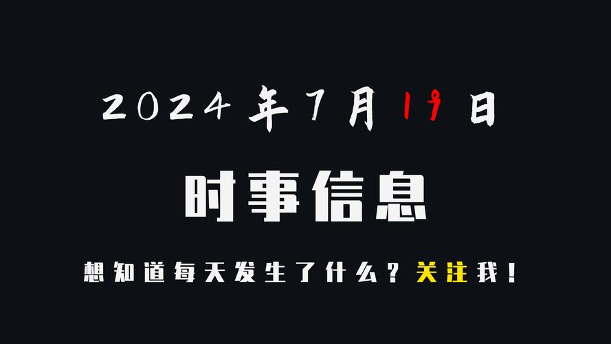 甘肃22日疫情_1月22日甘肃疫情-第3张图片-德宏生活网 甘肃22日疫情_1月22日甘肃疫情-第3张图片-德宏生活网