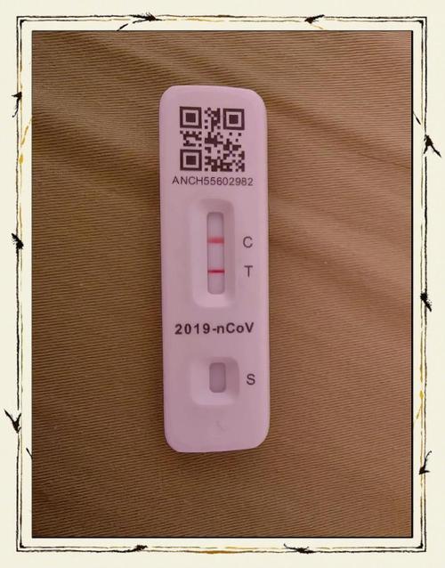 甘肃22日疫情_1月22日甘肃疫情-第4张图片-德宏生活网 甘肃22日疫情_1月22日甘肃疫情-第4张图片-德宏生活网