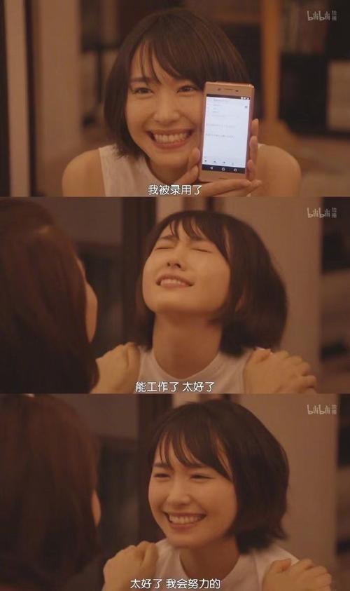 疫情补助发放标准-疫情补助发放标准最新?-第2张图片-德宏生活网 疫情补助发放标准-疫情补助发放标准最新?-第2张图片-德宏生活网