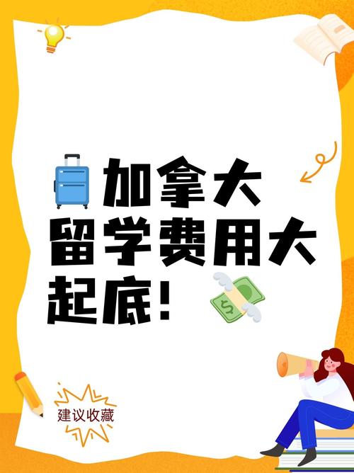 疫情大学有补助_疫情大学有补助政策吗-第2张图片-德宏生活网