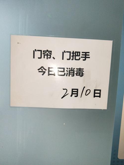 疫情大学有补助_疫情大学有补助政策吗-第3张图片-德宏生活网