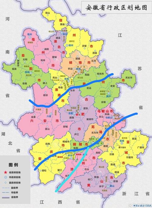 疫情补助安徽蚌埠-疫情补助安徽蚌埠政策？-第3张图片-德宏生活网