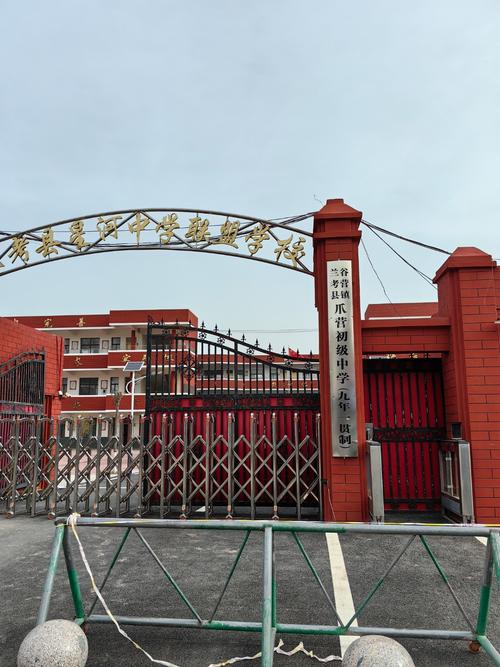 河北威县疫情情况_河北威县是疫区吗-第2张图片-德宏生活网