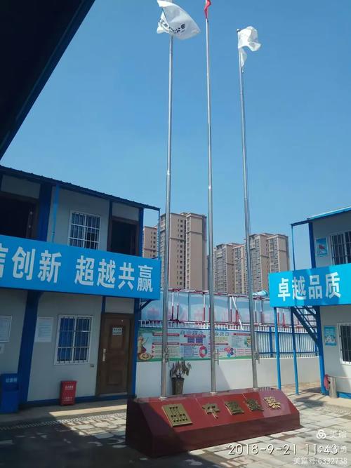 成都双流疫情最新，成都双流疫情最新消息-第2张图片-德宏生活网