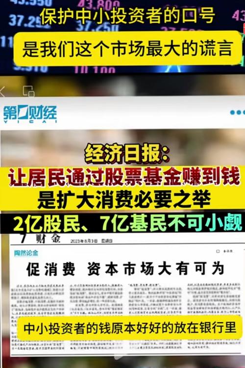 疫情引发新行业-疫情期间兴起的新行业？-第4张图片-德宏生活网