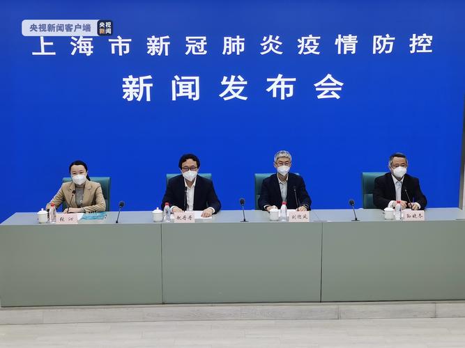 关注北京疫情情况，北京疫情关注小程序-第5张图片-德宏生活网