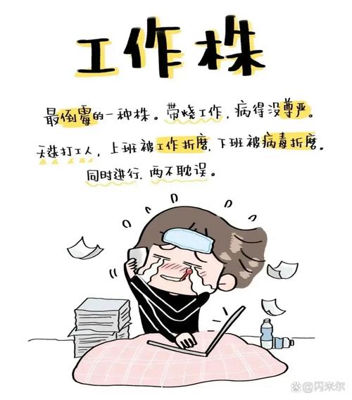 疫情方面的认识-疫情中的认识论?-第1张图片-德宏生活网 疫情方面的认识-疫情中的认识论?-第1张图片-德宏生活网