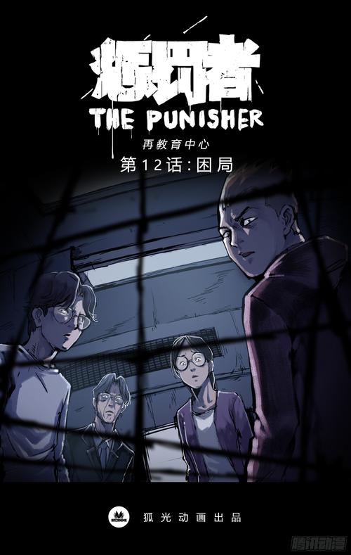 疫情中管理问题-疫情管理不到位会出现什么问题?-第5张图片-德宏生活网 疫情中管理问题-疫情管理不到位会出现什么问题?-第5张图片-德宏生活网