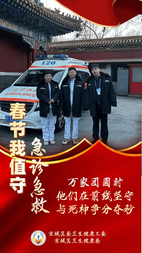 疫情能去工作吗，疫情可以去找工作吗-第2张图片-德宏生活网