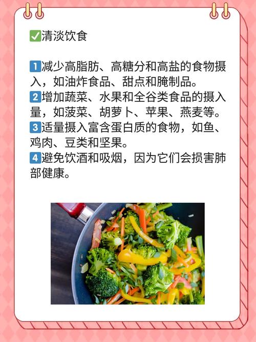 疫情几时能解决-疫情好久能解除？-第4张图片-德宏生活网