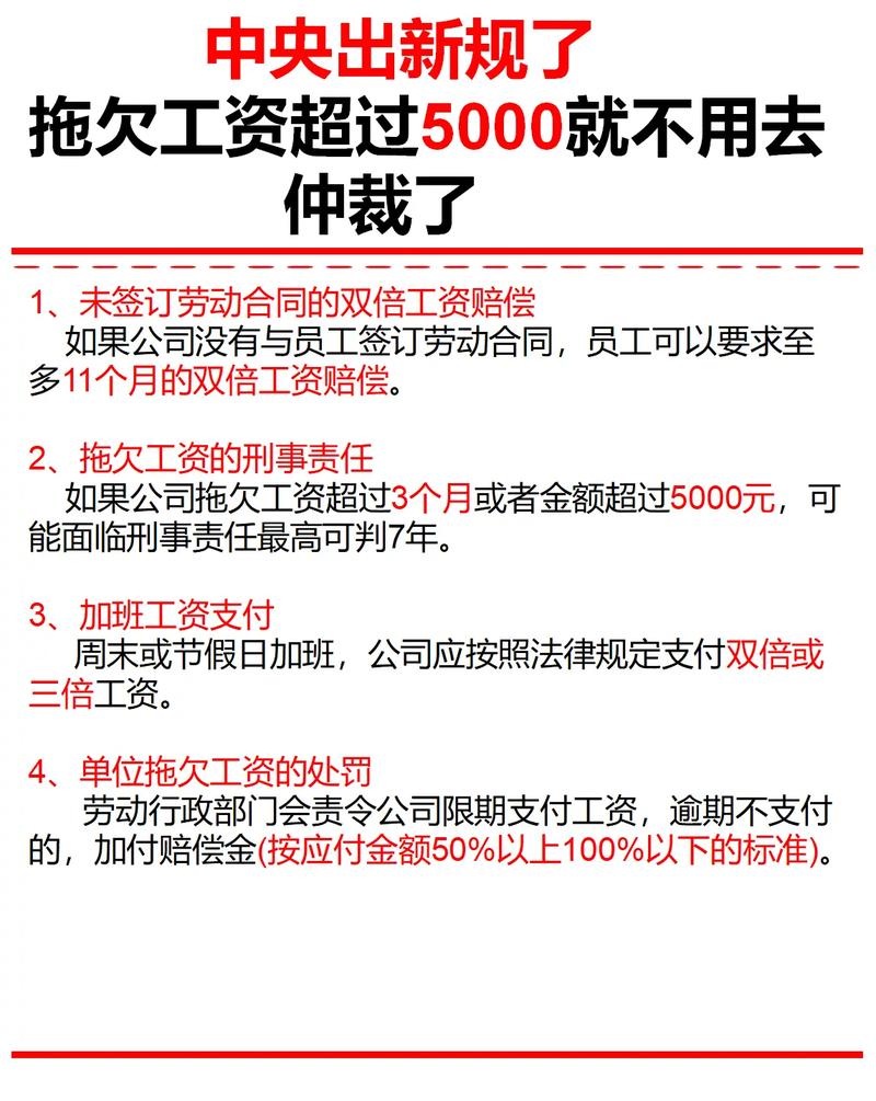 疫情后都没工作，疫情期间没工作没收入怎么办-第5张图片-德宏生活网