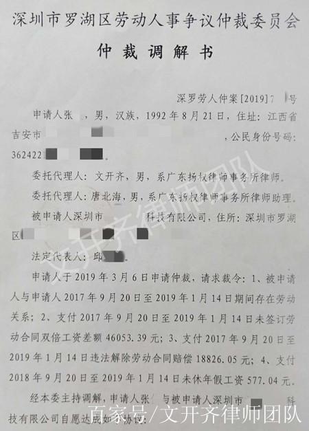 江西到合肥疫情，江西到合肥高铁时刻表-第2张图片-德宏生活网