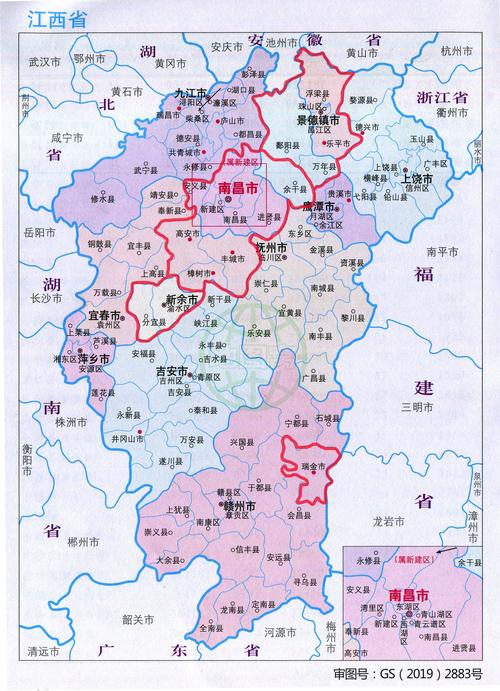 江西到合肥疫情，江西到合肥高铁时刻表-第3张图片-德宏生活网