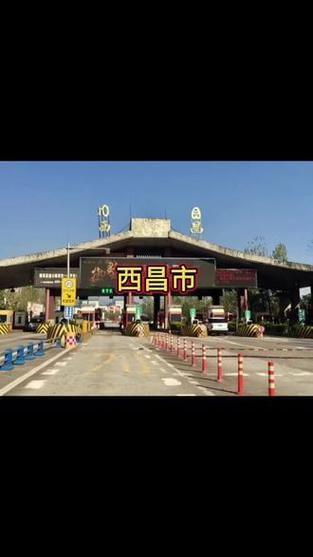 江西到合肥疫情，江西到合肥高铁时刻表-第4张图片-德宏生活网