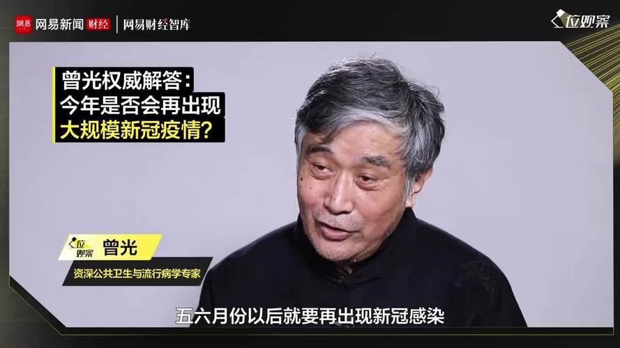 新加坡疫情没新增，新加坡疫情没新增的原因-第5张图片-德宏生活网