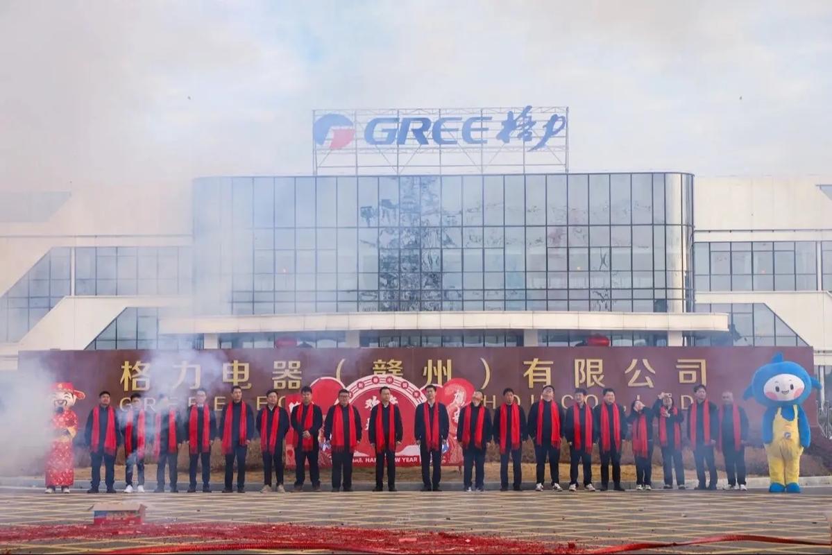 珠海格力复工疫情-珠海格力项目？-第2张图片-德宏生活网