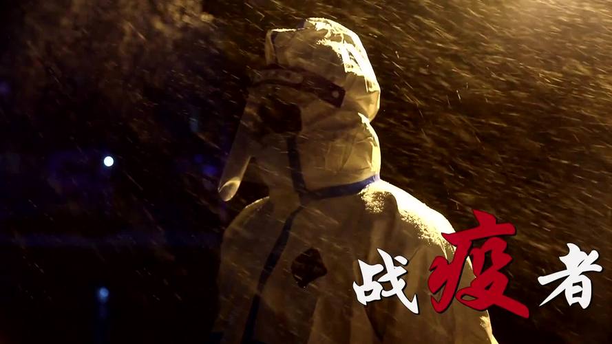 广州肺炎疫情资料_广州肺炎疫情各区分布图-第3张图片-德宏生活网