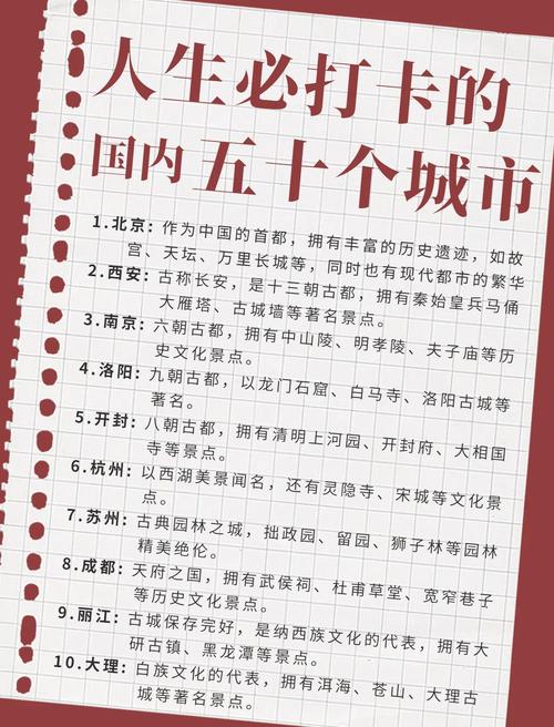 国内疫情好了很多-中国疫情好了没?-第4张图片-德宏生活网 国内疫情好了很多-中国疫情好了没?-第4张图片-德宏生活网