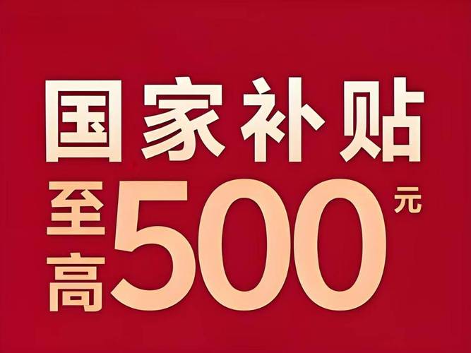 疫情领取失业金_疫情期间申领失业金-第1张图片-德宏生活网 疫情领取失业金_疫情期间申领失业金-第1张图片-德宏生活网