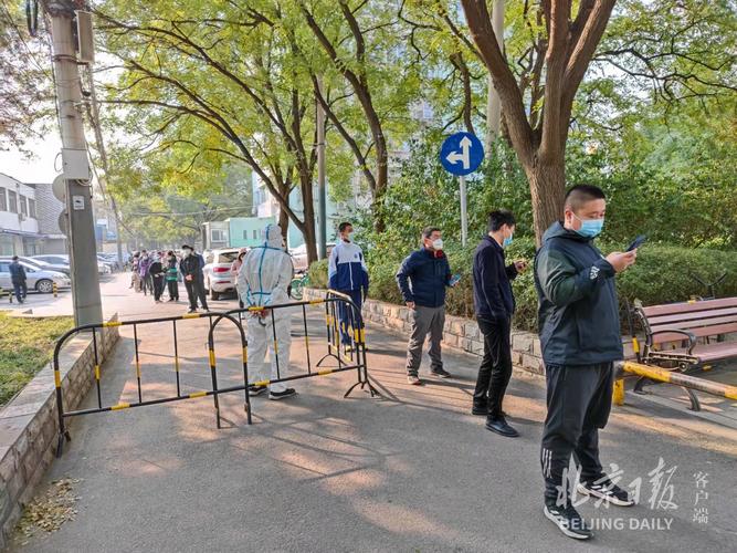 社区医院应对疫情_社区医院应对疫情防控措施-第2张图片-德宏生活网