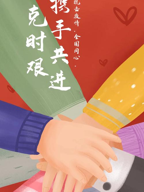 疫情战即将胜利,疫情终将过去,胜利必将到来!-第5张图片-德宏生活网 疫情战即将胜利,疫情终将过去,胜利必将到来!-第5张图片-德宏生活网