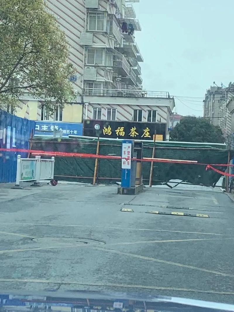 江苏疫情封闭小区_江苏封小区要封到什么时候-第4张图片-德宏生活网