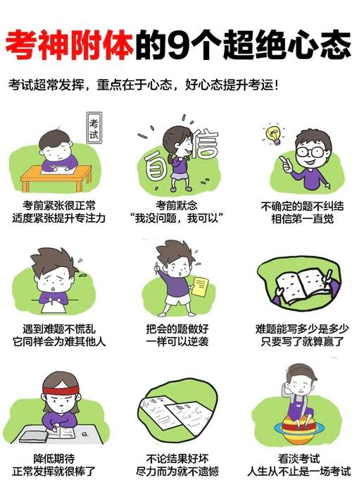 面对疫情应该开学，面对疫情开学后我们应该注意什么-第2张图片-德宏生活网