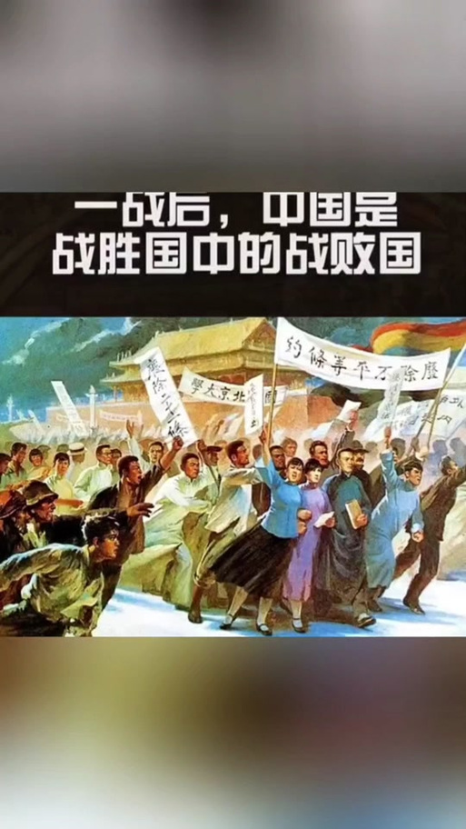 疫情对治理体系_疫情防控对国家治理体系和治理能力的思考-第1张图片-德宏生活网