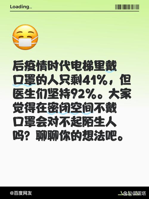 疫情对治理体系_疫情防控对国家治理体系和治理能力的思考-第4张图片-德宏生活网