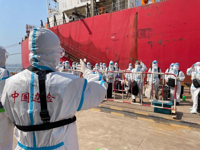 疫情中世界船员-中国船员感染疫情？-第2张图片-德宏生活网